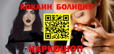 mdma Владикавказ