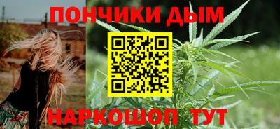 стафф Краснокаменск