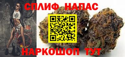мефедрон Краснодар