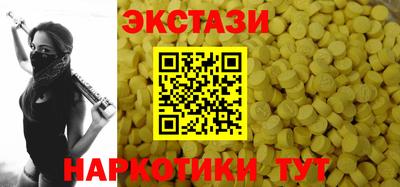 MESCALINE Владимир