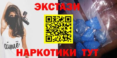 мефедрон Краснодар