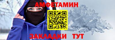 марки nbome Краснознаменск