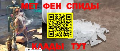 марки nbome Краснознаменск