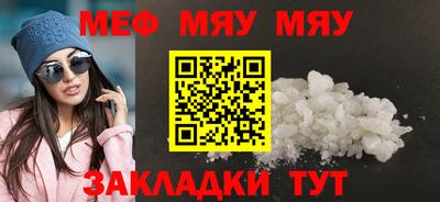 марки nbome Краснознаменск